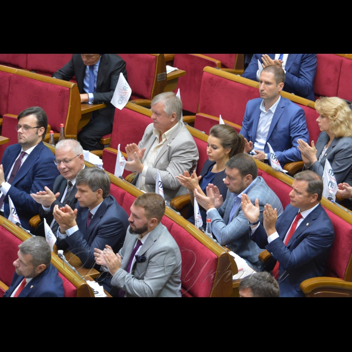 7 вересня 2017 Петро Порошенко виступив у Верховній Раді України зі щорічним посланням. 