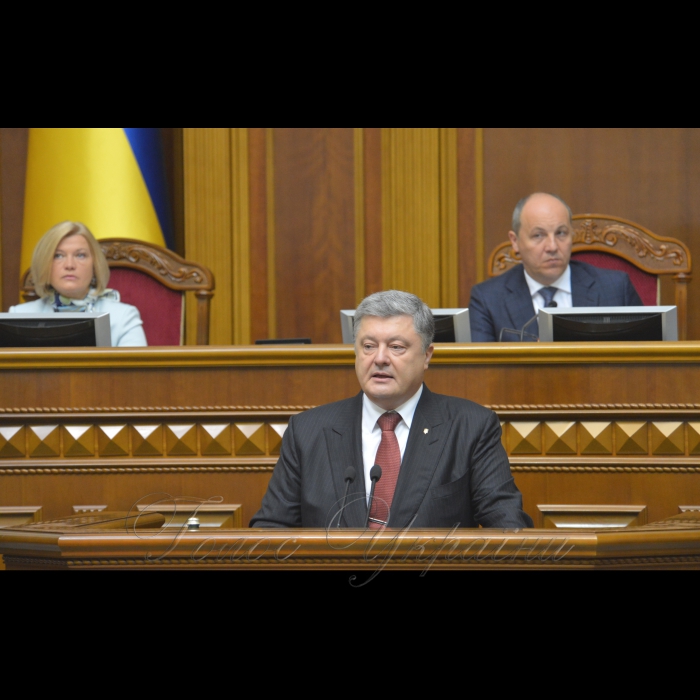 7 вересня 2017 Петро Порошенко виступив у Верховній Раді України зі щорічним посланням. 