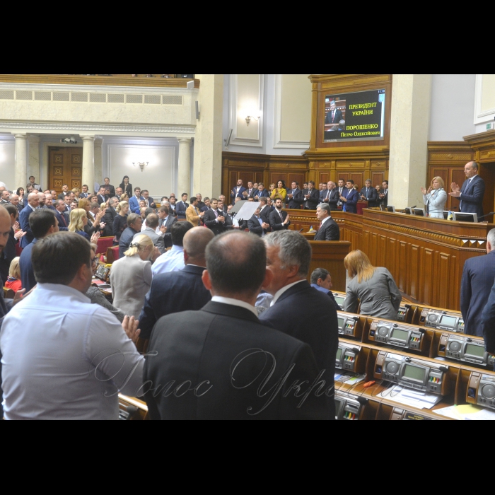 7 вересня 2017 Петро Порошенко виступив у Верховній Раді України зі щорічним посланням. 