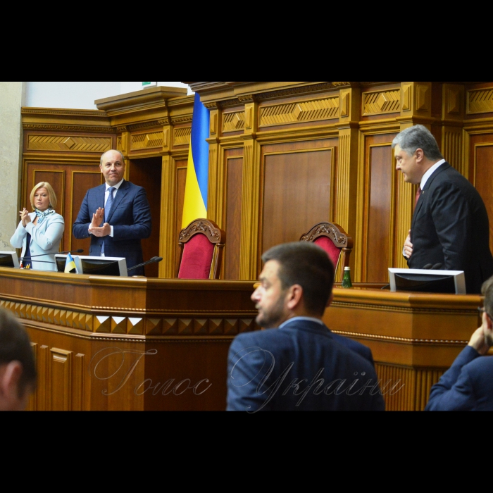 7 вересня 2017 Петро Порошенко виступив у Верховній Раді України зі щорічним посланням. 