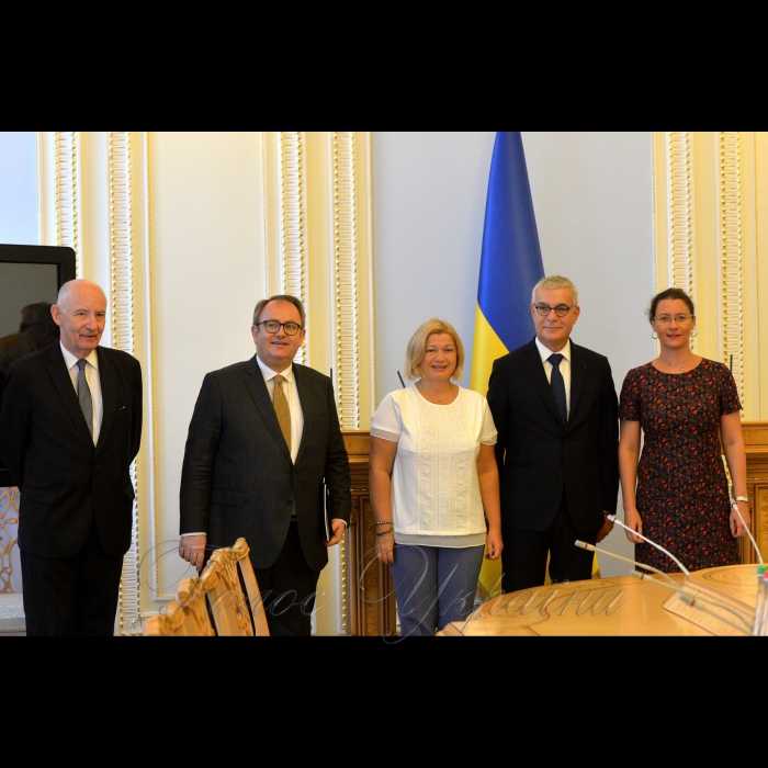 11 вересня 2017 зустріч Першого заступника Голови Верховної Ради України І.В. Геращенко з делегацією Сенату Французької Республіки.