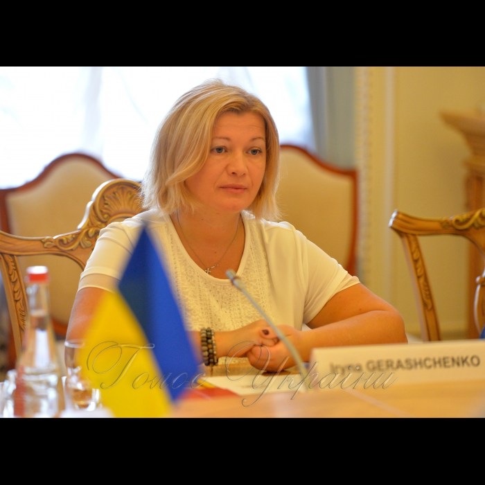 11 вересня 2017 зустріч Першого заступника Голови Верховної Ради України І.В. Геращенко з делегацією Сенату Французької Республіки.