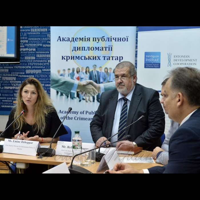13 вересня 2017 Київ, Укрінформ, Круглий стіл на тему: 