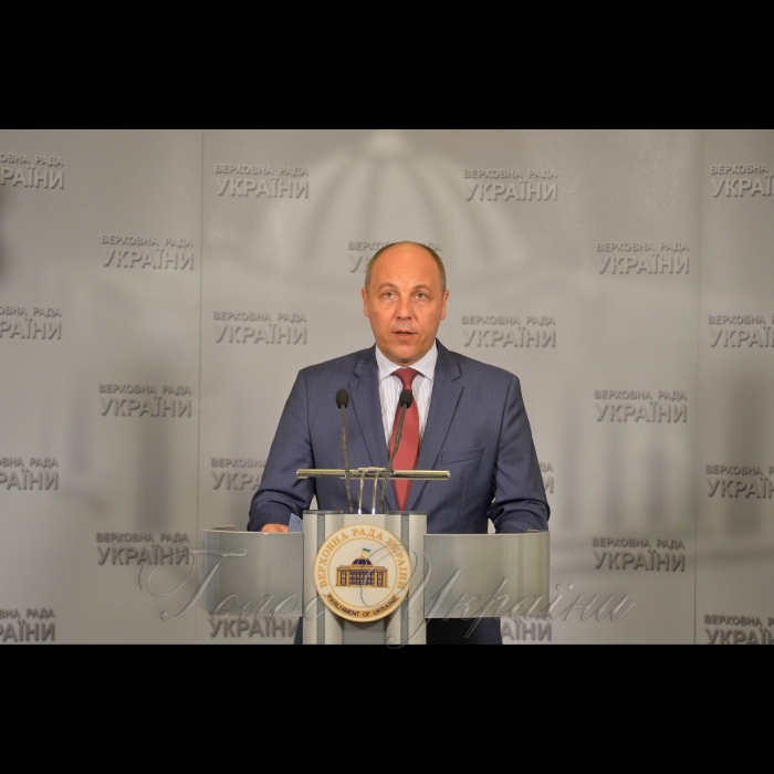 19 вересня 2017 Голова ВР Андрій Парубій підписав закон про освіту.