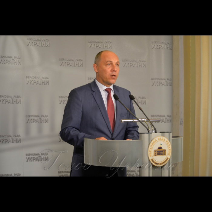 19 вересня 2017 Голова ВР Андрій Парубій підписав закон про освіту.