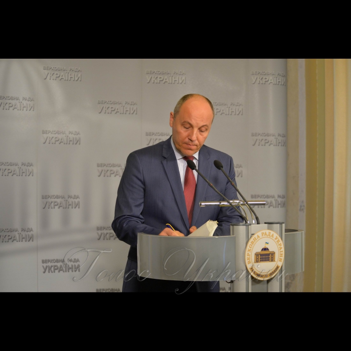 19 вересня 2017 Голова ВР Андрій Парубій підписав закон про освіту.