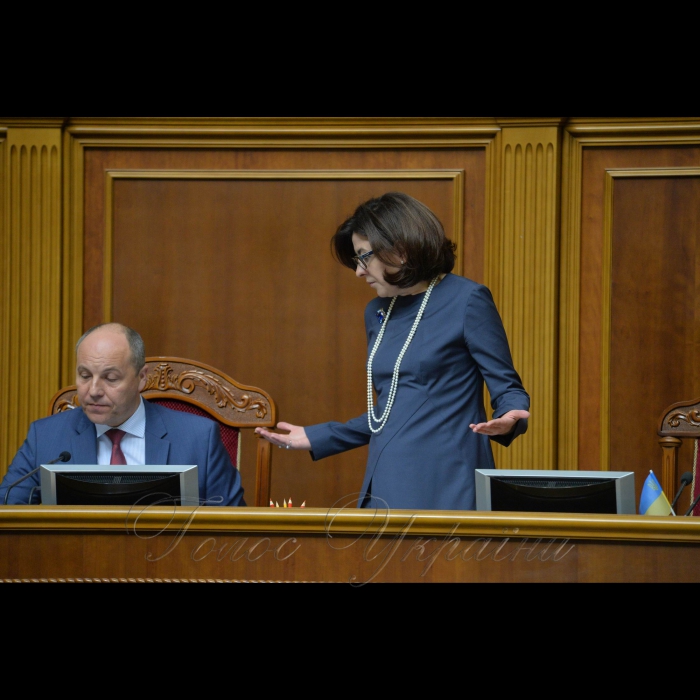 19 вересня 2017 засідання Верховної Ради України.
Андрій Парубій - голова ВР, Оксана Сироїд – заст. Голови ВР.