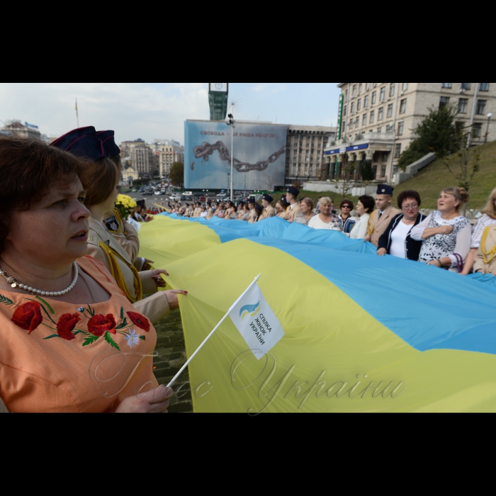 21 вересня 2017 масштабні заходи громадської організації 