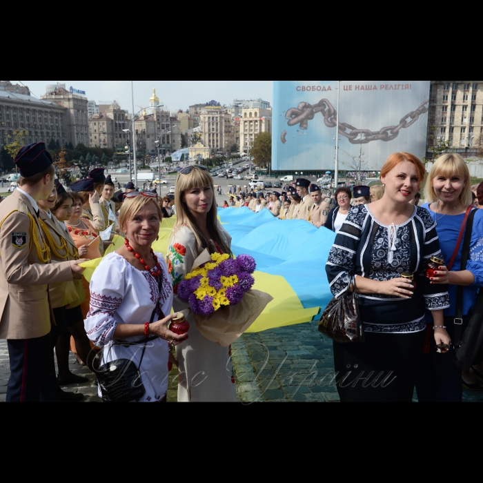 21 вересня 2017 масштабні заходи громадської організації 