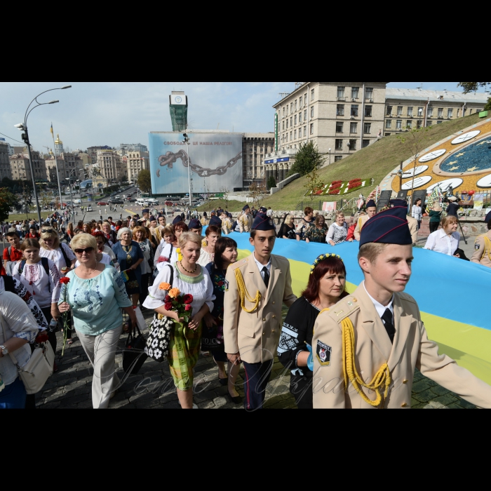 21 вересня 2017 масштабні заходи громадської організації 