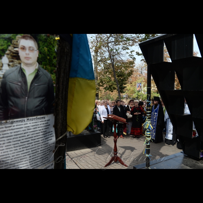 21 вересня 2017 масштабні заходи громадської організації 