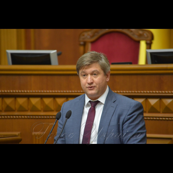 22 вересня 2017 засідання ВР.
Мін. фін. Олег Данилюк.