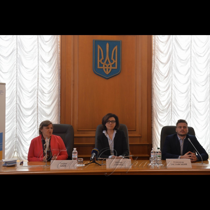 25 вересня 2017 заступник Голови Верховної Ради України Оксана Сироїд читає лекцію молоді «Законність для законодавців».
