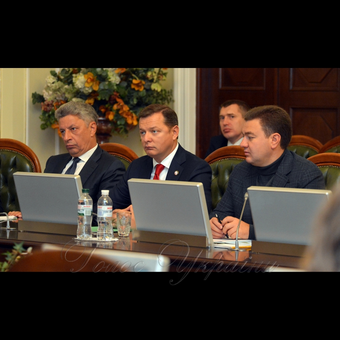 2 жовтня 2017 засідання погоджувальної ради.