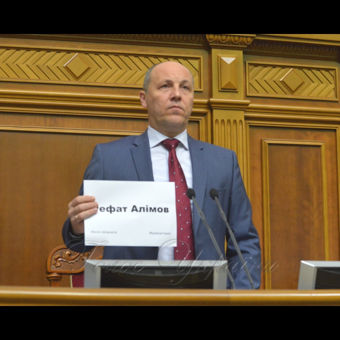 3 жовтня 2017 засідання ВР.
Звернення депутатів з вимогою звільнення незаконно засуджених.