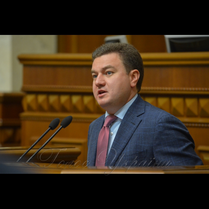3 жовтня 2017 засідання ВР.
Віктор Бондар Відродження.