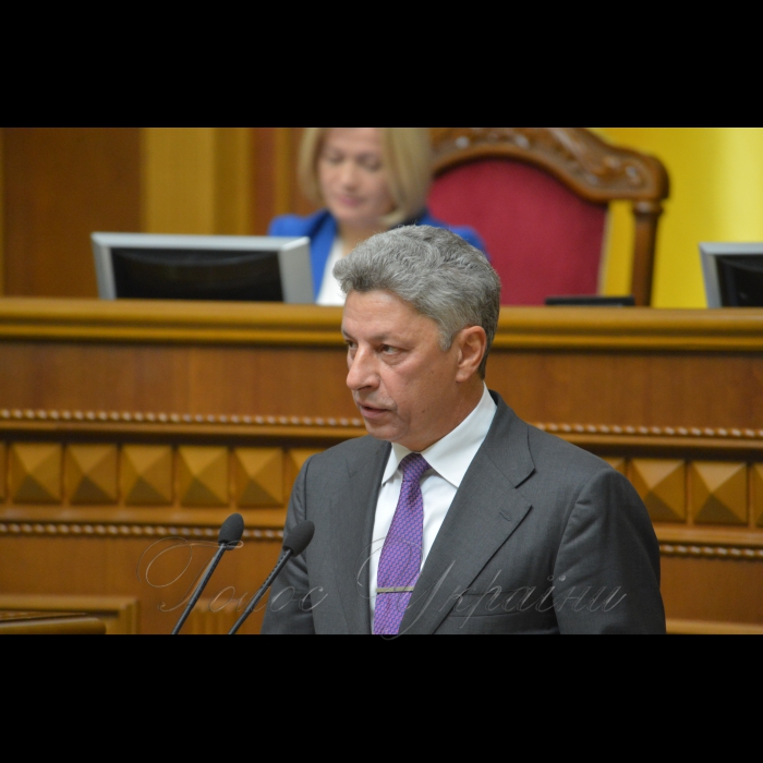 3 жовтня 2017 засідання ВР.
Юрій Бойко ОП.