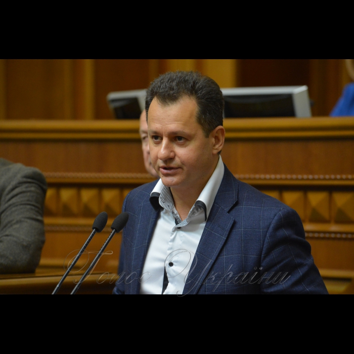 3 жовтня 2017 засідання ВР.
Тарас Батенко позафр.