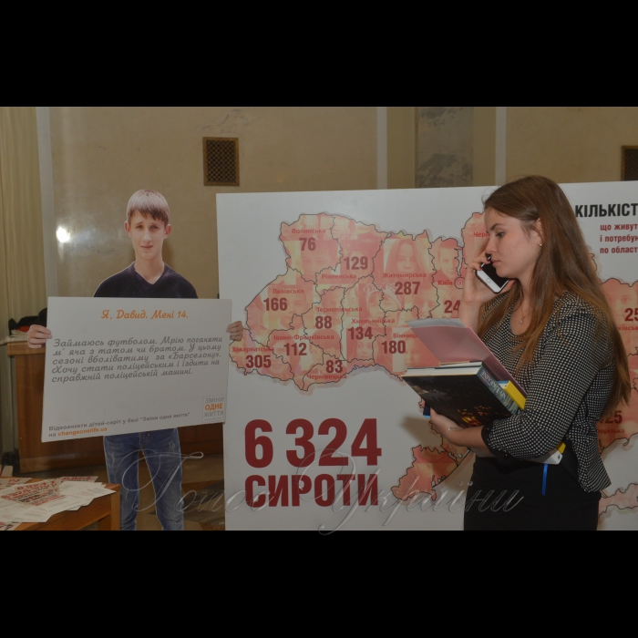 3 жовтня 2017 тематична експозиція 