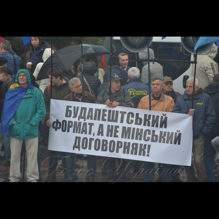 5 жовтня 2017 засідання ВР. 