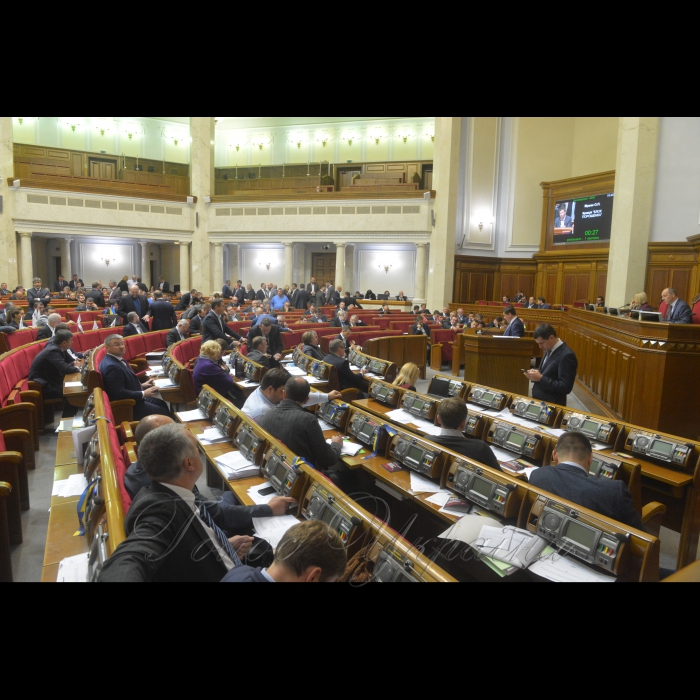 5 жовтня 2017 засідання ВР.