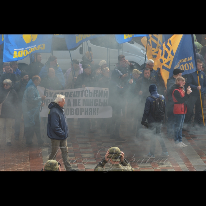 5 жовтня 2017 засідання ВР. 