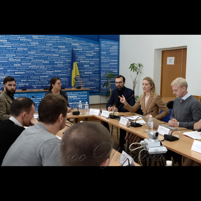 10 жовтня 2017 Укрінформ. Круглий стіл на тему: 