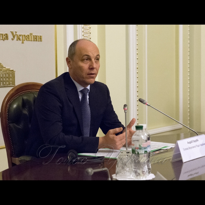 11 жовтня 2017 Голова Верховної Ради України Андрій Парубій взяв участь у Презентації портфелю програм та напрямків діяльності Агентства США з Міжнародного Розвитку (USAID).