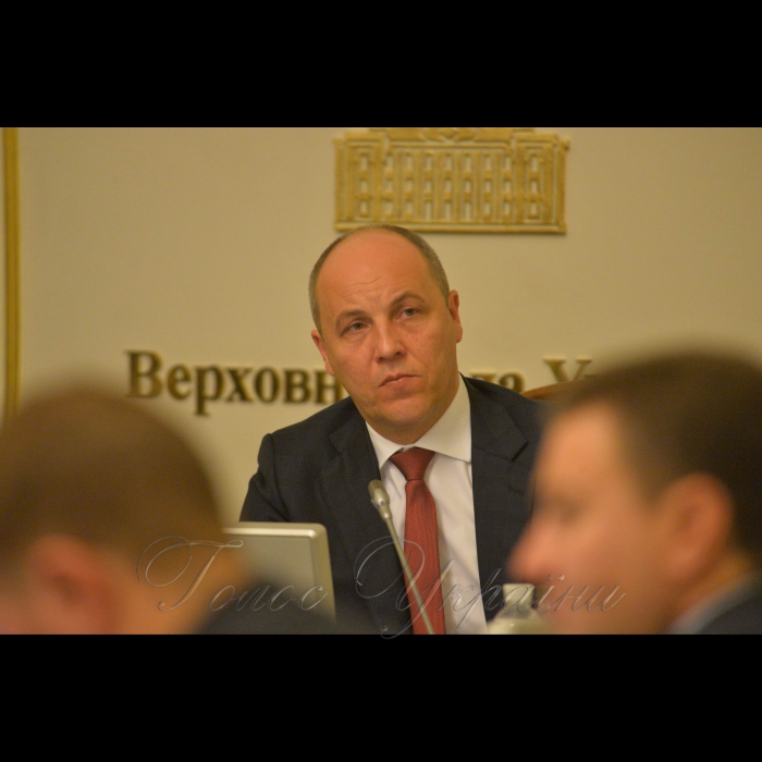 Погоджувальна рада Верховної Ради України. Андрій Парубій