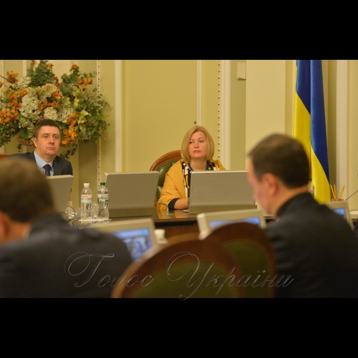 Погоджувальна рада Верховної Ради України. Кириленко В., Геращенко