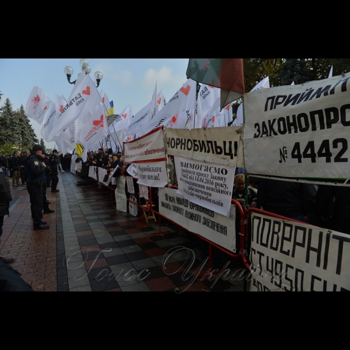 Акція 