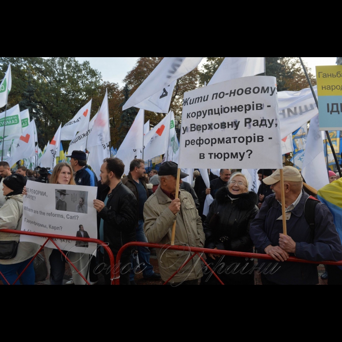 Акція 