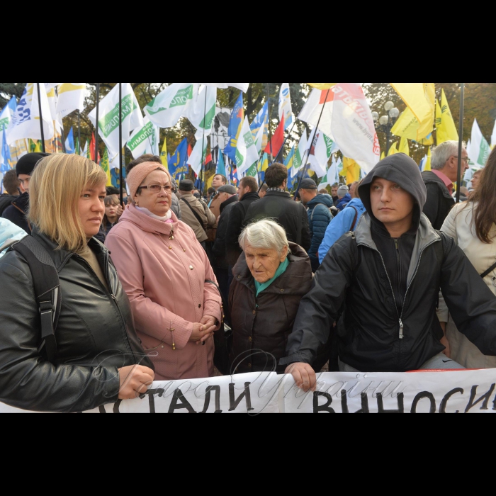 Акція 
