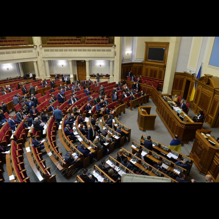 Пленарне засідання Верховної Ради України. Сесійна зала ВР
