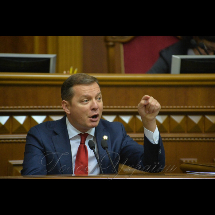 Пленарне засідання Верховної Ради України. Олег Ляшко