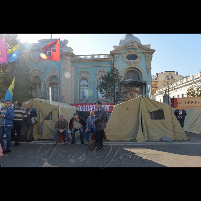 Акція 