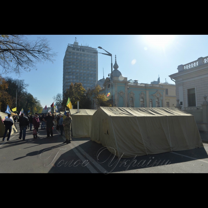 Акція 