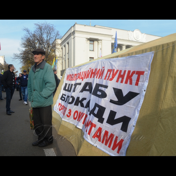 Акція 