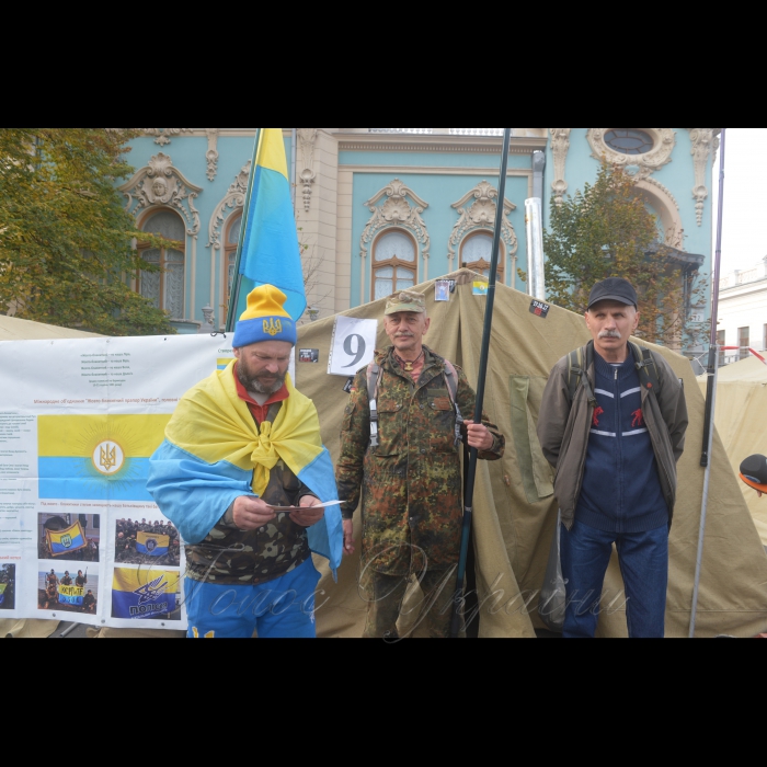 Акція 