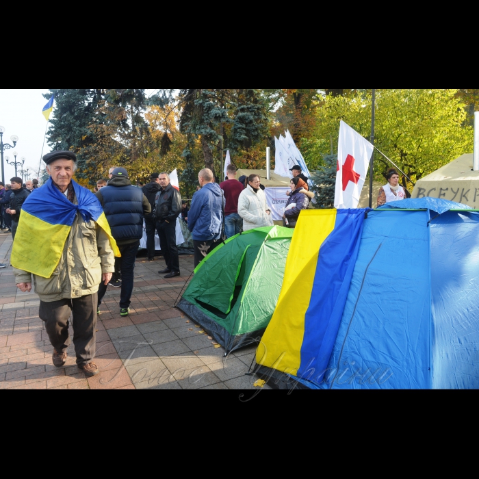 Акція 