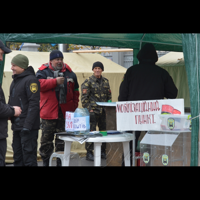 Мітингувальники біля Верховної Ради України. Продовжується акція 