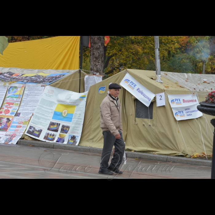 Мітингувальники біля Верховної Ради України. Продовжується акція 