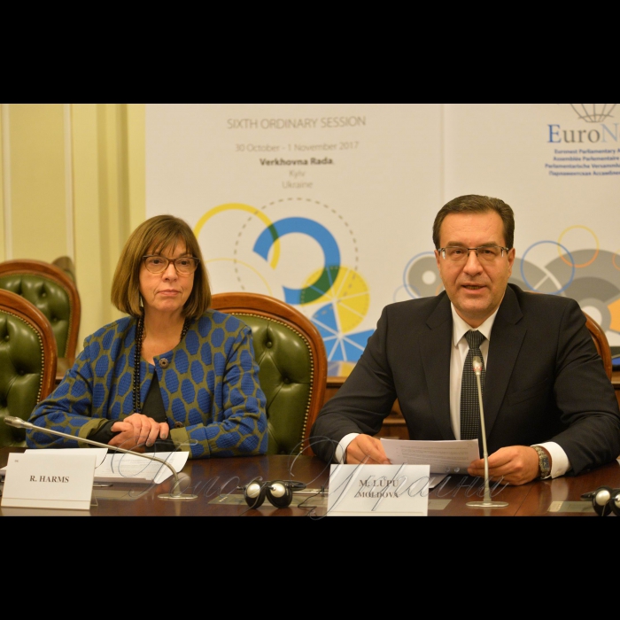 У Верховній Раді України триває  робота VI сесії Парламентської асамблеї ЄС – Східні сусіди (ПА ЄВРОНЕСТ). Прес-конференція Ребекки Хармс та Мар’яна Лупу