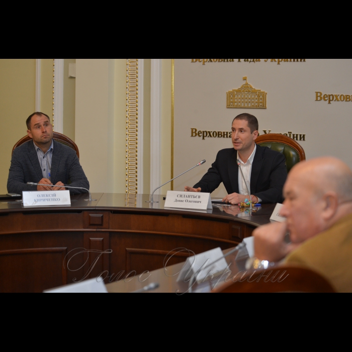 Всеукраїнський круглий стіл «Право на освіту дітей з особливими освітніми потребами: проблеми законодавчого регулювання». ВГОІ «Інститут реабілітації та соціальних технологій», Центр проблем імплементації європейського соціального права, Київського національного університету імені Тараса Шевченка, Всеукраїнська громадська організація «Жінки за зміни». Член Комітету з питань охорони здоров’я, народного депутата України Кириченко Олексій, Заступник Голови Комітету Верховної Ради України  з питань сім’ї, молодіжної політики, спорту та туризму, народний депутат України, заслужений майстер спорту Силантьєв Денис 