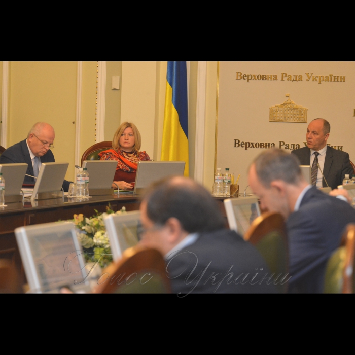 Погоджувальна рада Верховної Ради України. Степан Кубів, Ірина Геращенко, Андрій Парубій