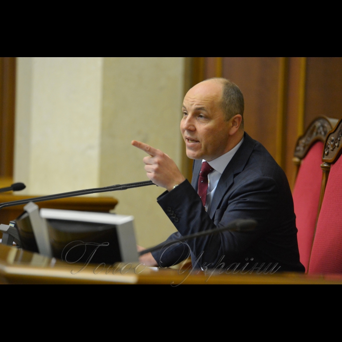 Пленарне засідання Верховної Ради України. Андрій Парубій