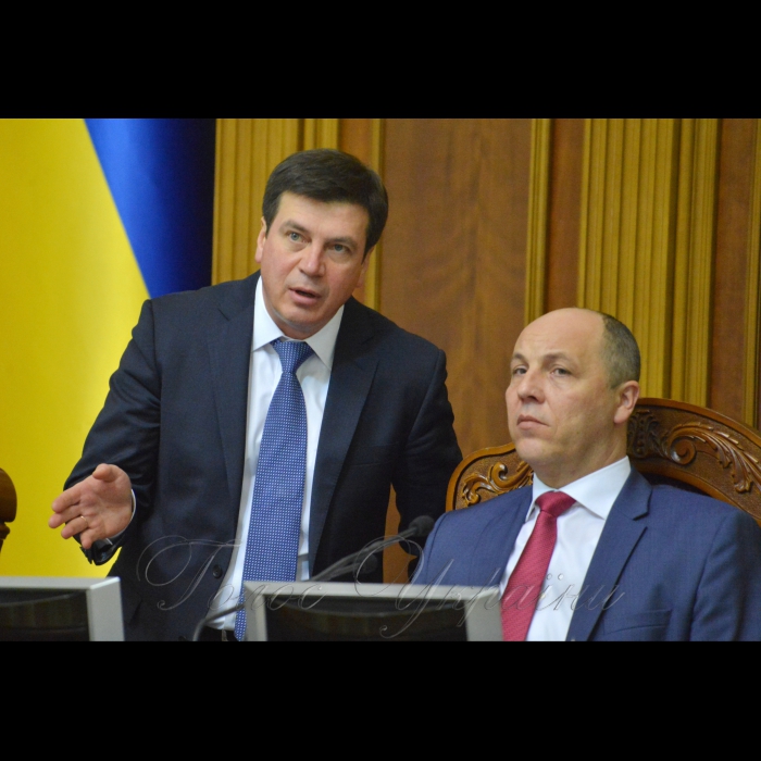 Пленарне засідання Верховної Ради України. Віце-прем’єр-міністр Генадій Зубко , голова ВР Андрій Парубій