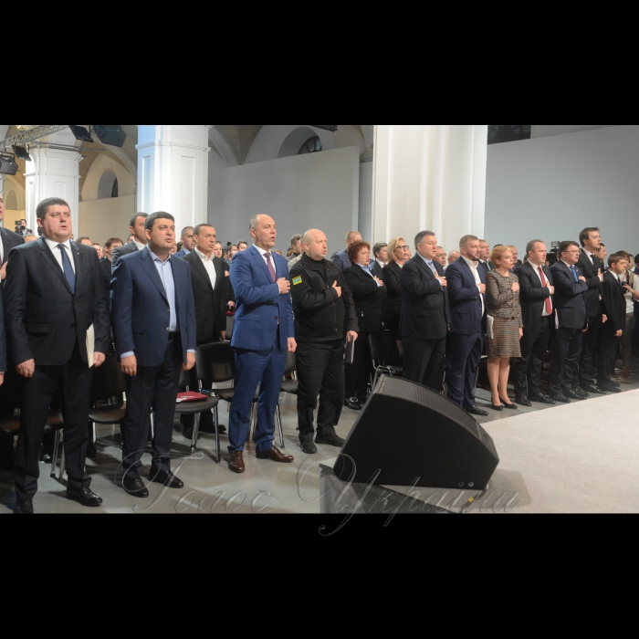 З'їзд політичної партії 