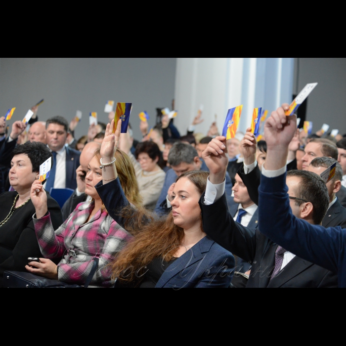 З'їзд політичної партії 