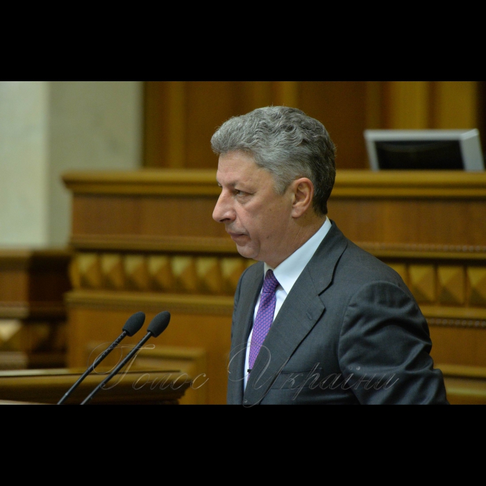 Пленарне засідання Верховної Ради України. Юрій Бойко-ОБ
